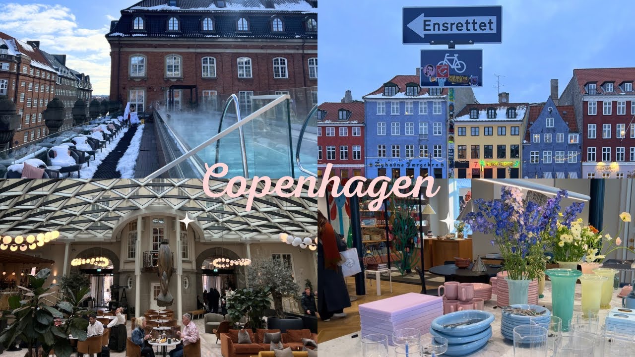 コペンハーゲンで過ごす週末🇩🇰ホテル、GANNIアウトレット、北欧雑貨 Vlog