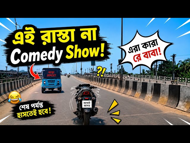 Watch this funny video, it will definitely make you laugh!"funnycomedylolhumorfunentertainmentlaugh