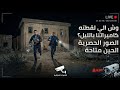 قصة المبنى الحكومي الذي طرد جميع الحراس وش السالفة 70 