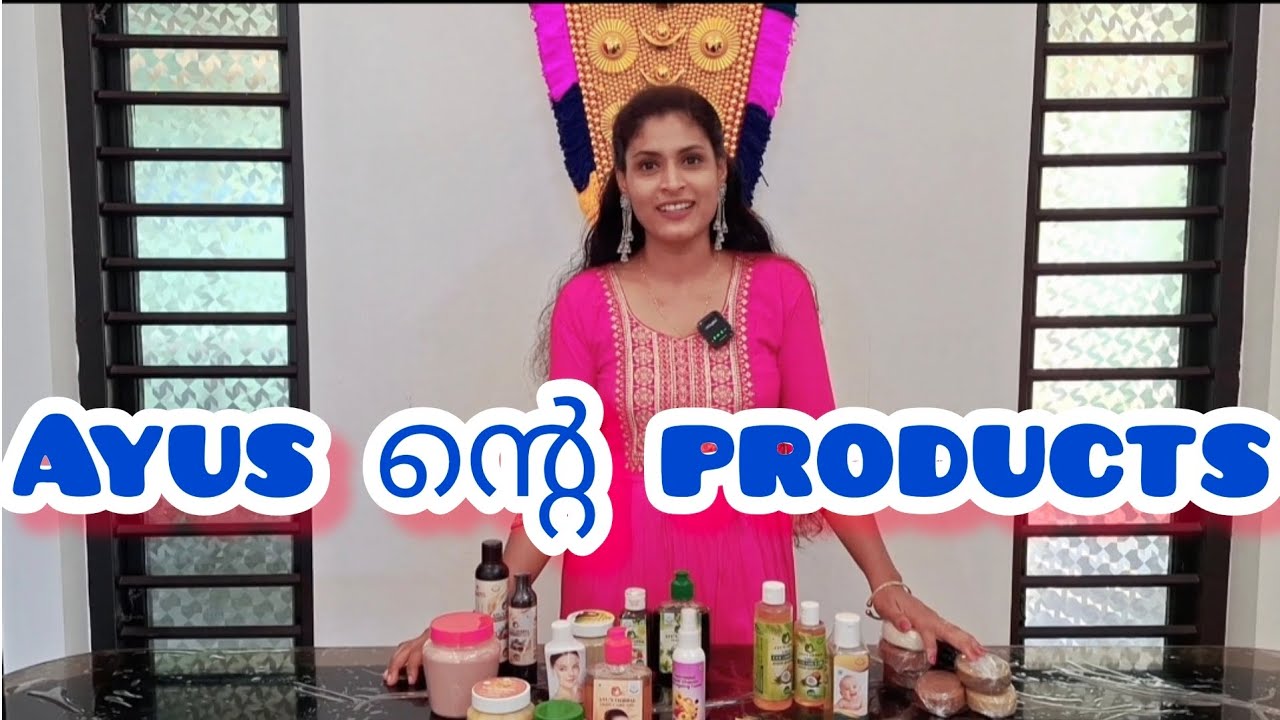 ayus ന്റെ products🤗|ayus herbal| 
