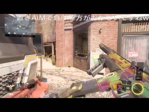 【CODBO3】スペシャルウェポン:リッパーの解説、ゲーム解説