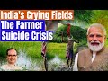 Farmer Suicides in India: What Went Wrong in Our Agriculture System? | Jansatta News