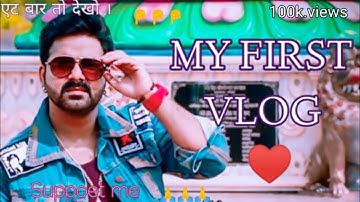 My First Vlog ♥️ll my first vlog viral trick 2022 ll