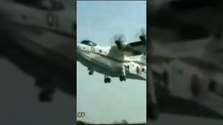 【救難飛行艇】US-1A改の離着水 #飛行艇 #岩国基地 #海自 #新明和工業 #US2 #飛行艇  #自衛隊 #海上自衛隊 #下総基地