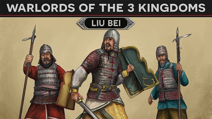 Warlords of the Three Kingdoms - Liu Bei - DayDayNews
