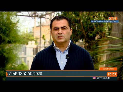 ალექსანდრე მოწერელია სტუმრად „ქრონიკაში“