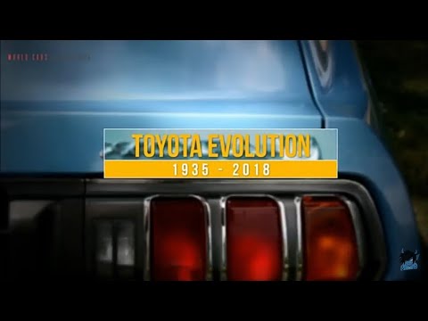 Toyota გამოშვების წლები 1935 - 2018