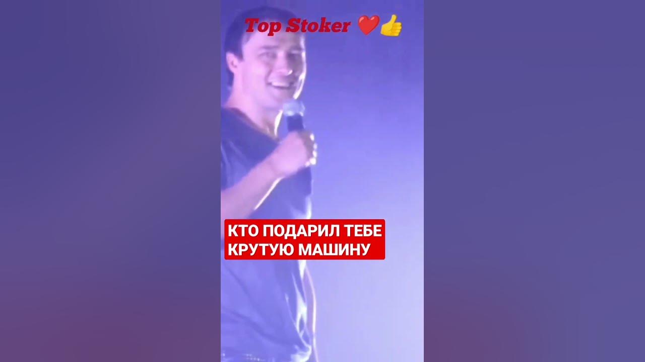 Песня шатунов забудь его забудь Песня шатунов забудь его забудь