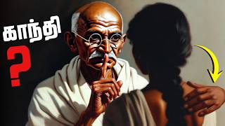 Gandhi with many women..🥵 | The Truth About Gandhi’s Ugly Experiments‼️