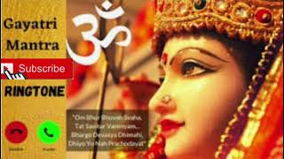 Ringtone ~ Gayatri Mantra | Om Bhur Bhuvah Swaha | Devotional Ringtone | Free Ringtone Download