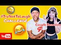 Try not to laugh challenge couple reaction  watztheword