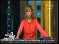 #هنا_العاصمة تحليل للمشاكل التي تواجه