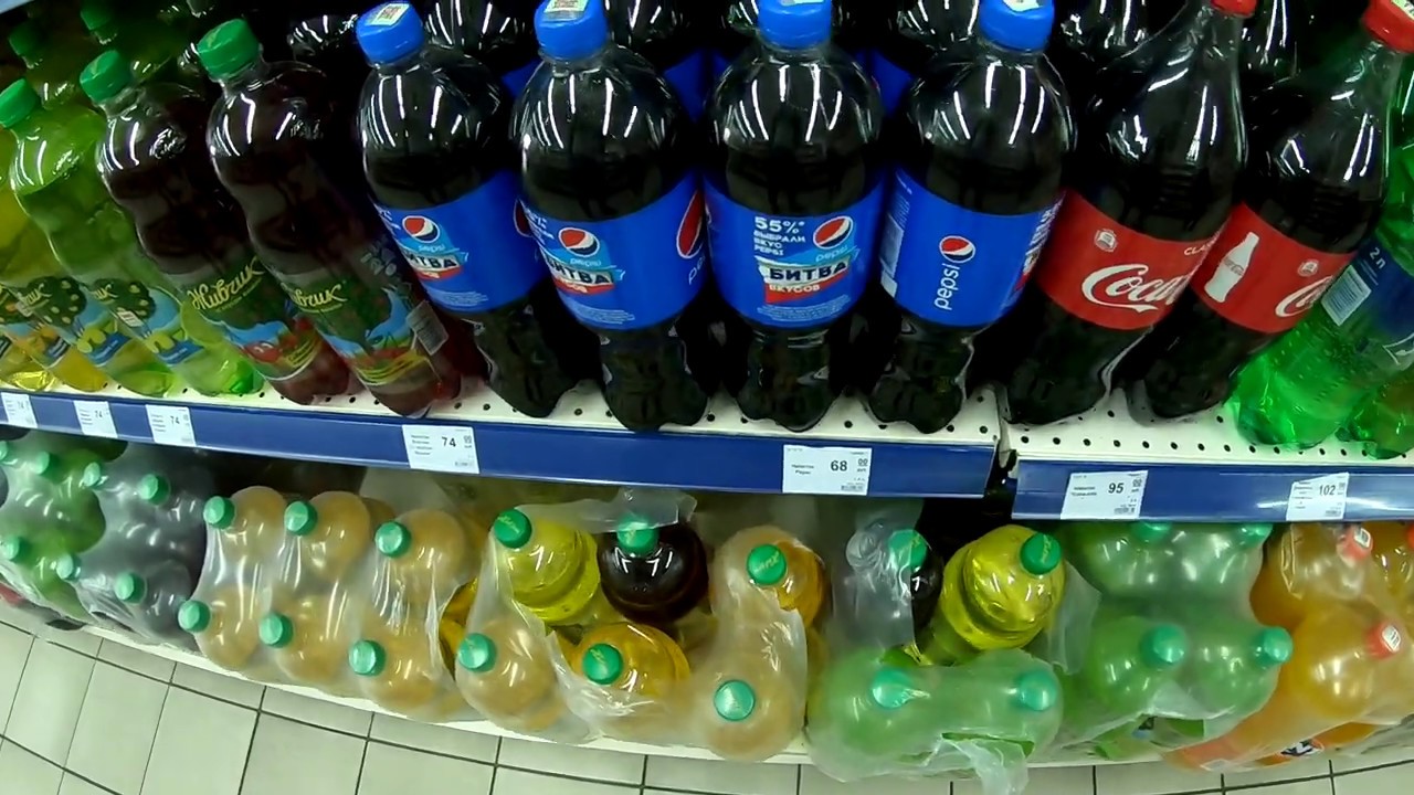 Интернет Магазин Недорого Донецк