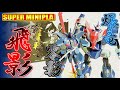 【食玩】スーパーミニプラ 忍者戦士飛影 Vol.3【Candy Toy:Age15+】