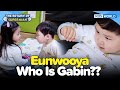 OMG Shy Eunwoo Is Adorable😍 [The Return of Superman:Ep.505-1] | KBS WORLD TV 231224