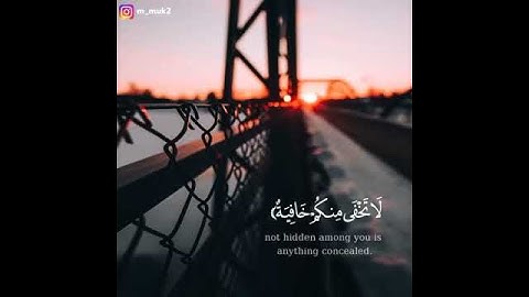 تلاوة مؤثر جدا😭💙  القارئ احمد حمادي