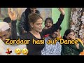 Itna Zordaar masti wala Dance Paagal ho jaoegee ,AUNTY NO 1
