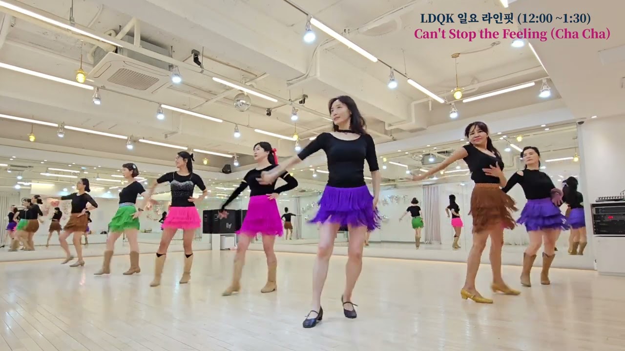 Can't Stop the Feeling (Cha Cha) Line Dance l Beginner l Linedancequeen l Junghye Yoon
