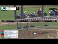 Hacking It Up Wins Race 5 on Saturday, May 30 at Santa Anita Park