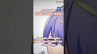 【New Brush】Multi Line / Triple Line / Double Line【ibisPaint】