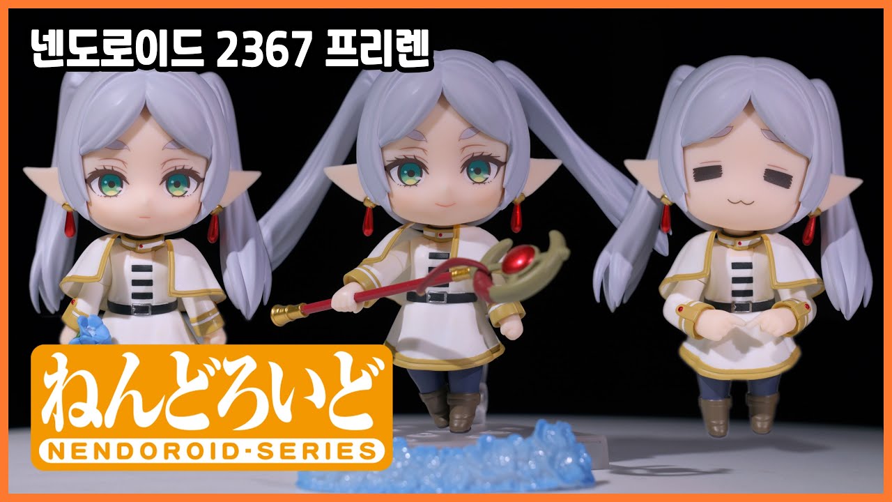 왜 좀 더 알려 하지 않았을까...넨도로이드 『프리렌』 등장 ! !