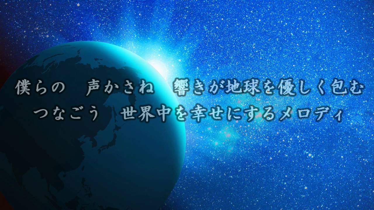 🌟合唱曲「地球」混声三部版 2年生学年合唱（175名／甲府市立南中学校