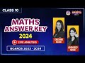 Class 10 Maths Answer Key 2024  Maths Paper Analysis 2024  CBSE Board Exam 2024