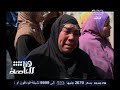 #هنا_العاصمة تصاعد حدة أزمة اسطوانات
