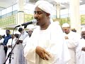 Qaraatii Sudaan Bareedduu Qaraatii Sudaan Bareedduu