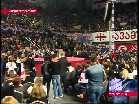 ვაშაძე   მთელი ქვეყანა გაჩერებულია