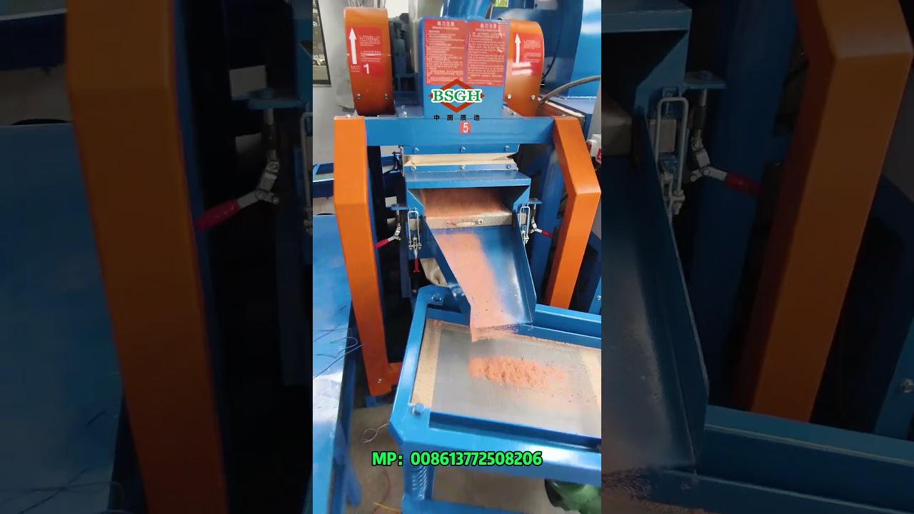 Wire Shredder Machine I Cable Separator Machine I Cable Shredder Machine For Sale