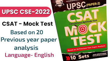 UPSC CSE CSAT mock test book-2022| UPSC CSE 2022 prelims paper-2 Prepration