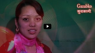 gazabko Kurakani With Nepali Model Sirjana Shrestha