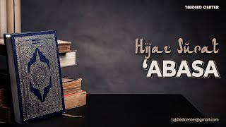 Hijaz Surat 'ABASA