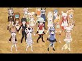 【MMDけもフレ】けものフレンズ　ようこそジャバリパークへ　別version