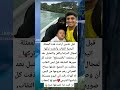 قبل عامين ارتدت هذه الممثلة اليمنية النقاب وأعلنت تركها لمجال الدراما والفن والتمثيل بعد أن وصفته