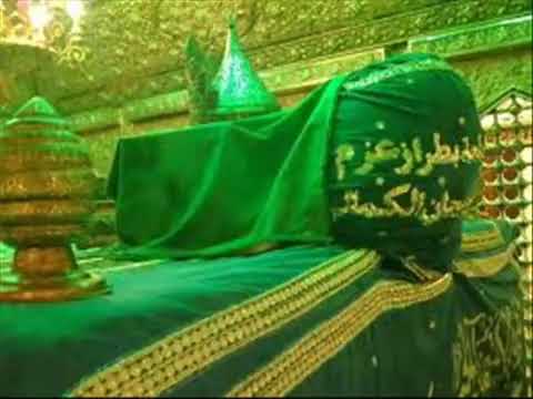 Karam Karam Jilani manqabat sharif