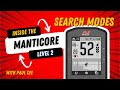 Manticore Introduction (Level 2) - Search Profiles