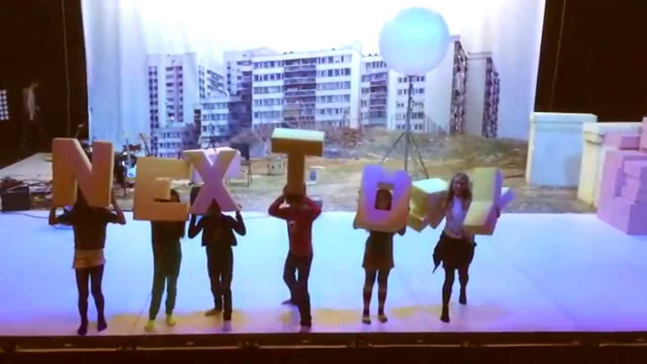theatre box Bandi mondja: Next Day a Trafóban!