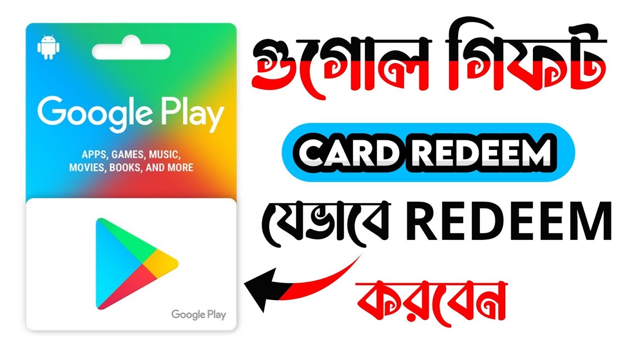 I am from Bangladesh. Can I redeem 5$ Google Play Gift card