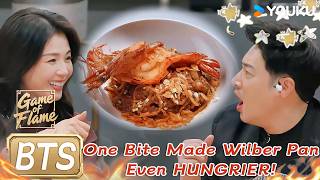[BTS]Wilber Pan Goes Crazy Over This Shacha Noodles!| Game of Flame screenshot 2