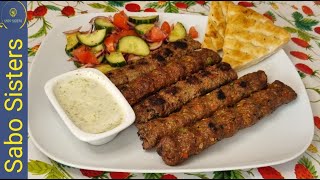 New Style Turkish Adana Kebab With Special Seasoning | Without Grill With Homemade Skewers