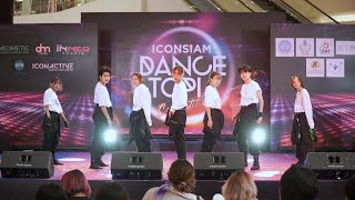 220908 ENIGMA cover ENHYPEN @ ICONSIAM DANCETOPIA COMPETITION (Audition)