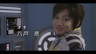 Brookhaven ultra galaxy mega monster battle EP 1 zetton fight