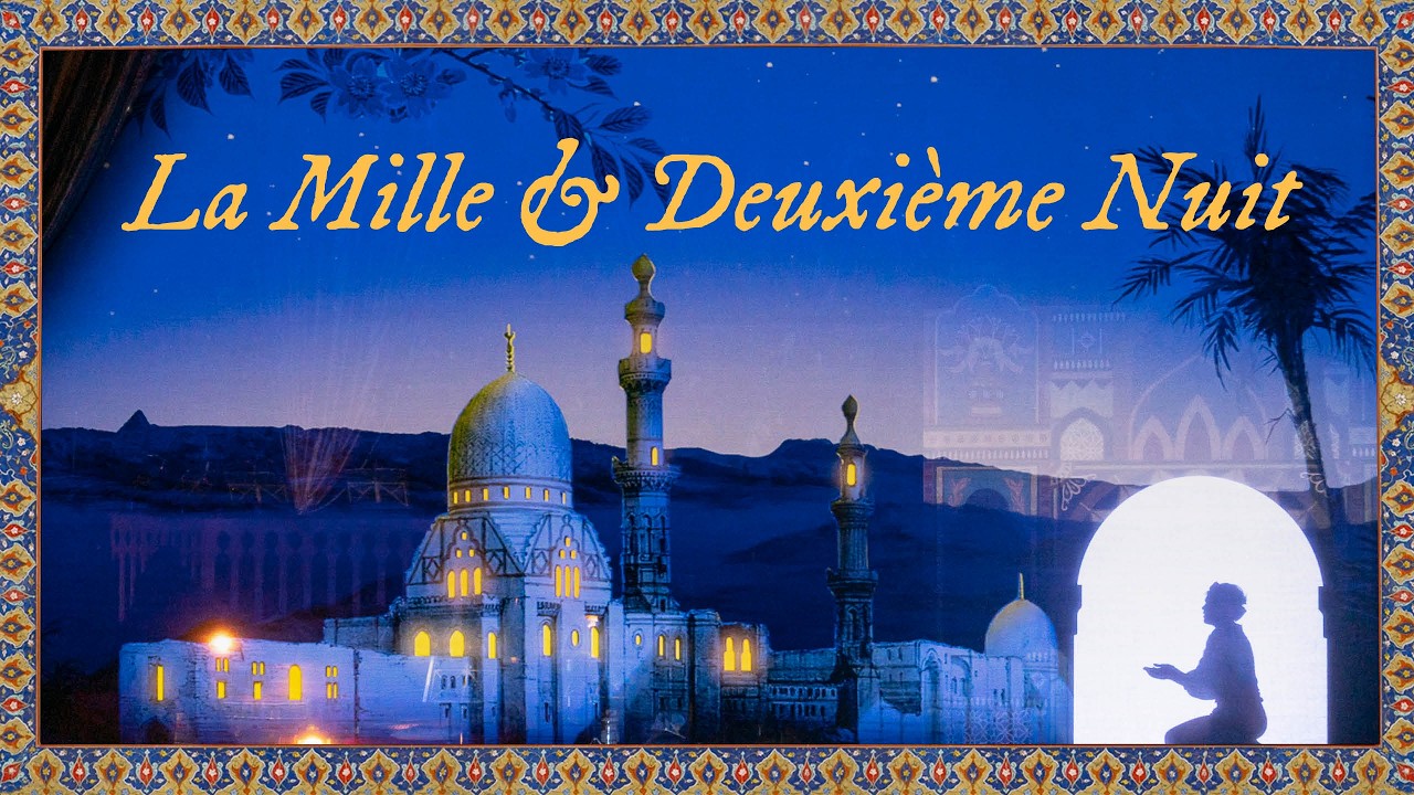 LES MONTS DU REUIL — La Mille & Deuxième Nuit الف ليلة و ليلتين - Teaser