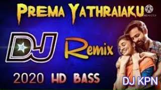 Prema yatharaiaku song|dj remix Telugu status|dj KPN Telugu