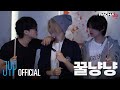 Racha log ep03   lee know x changbin x felix