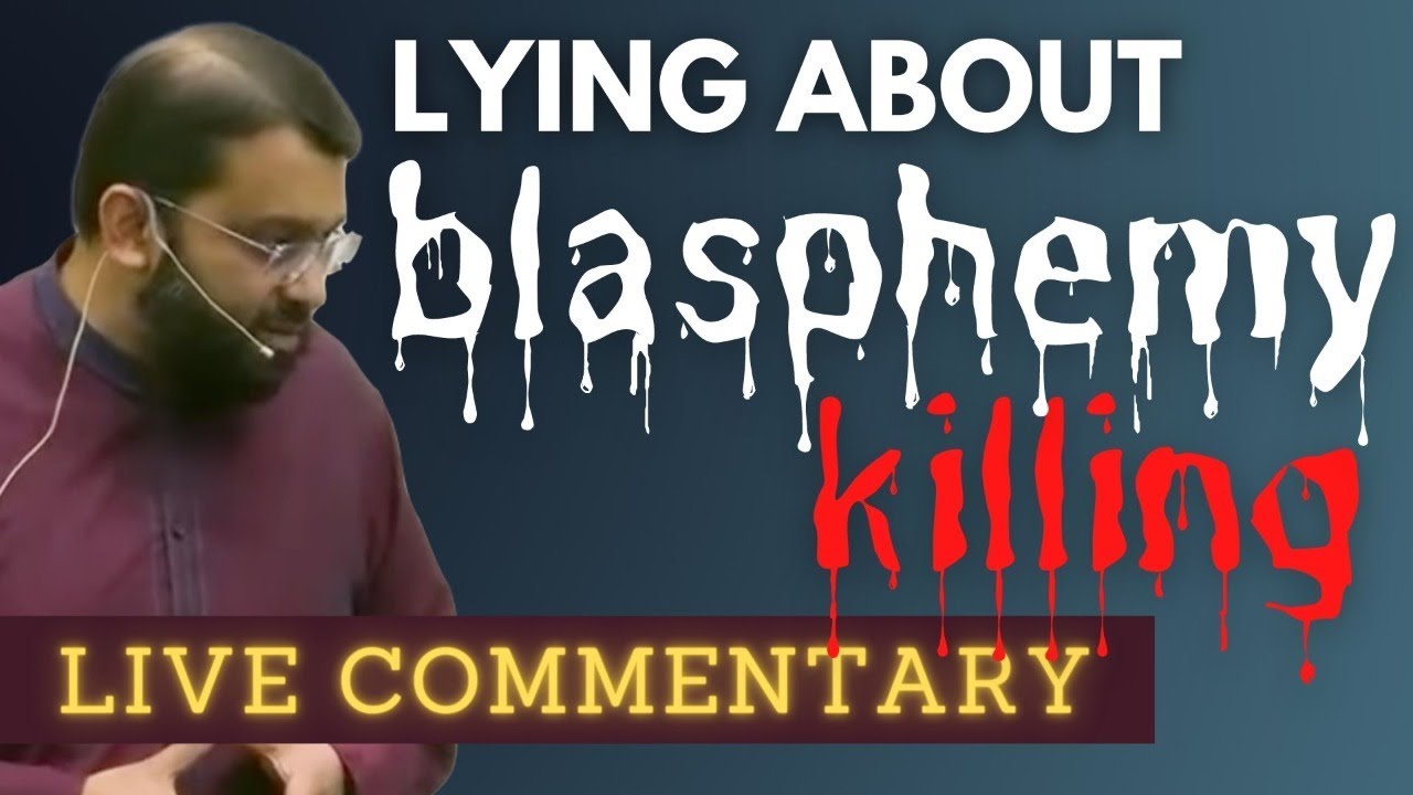 Ясир Кадхи говорит: избегайте плохого пиара!