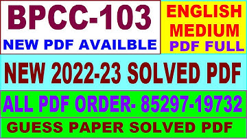 bpcc 103 solved assignment 2022-23 / bpcc 103 solved assignment in English / ignou ba psychology