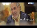تتر مسلسل الوان الطيف غناء احمد سعد تتر مسلسل الوان الطيف غناء احمد سعد